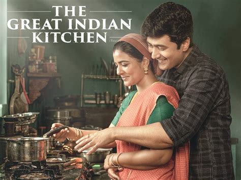 The great indian kitchen full movie tamilyogi  8